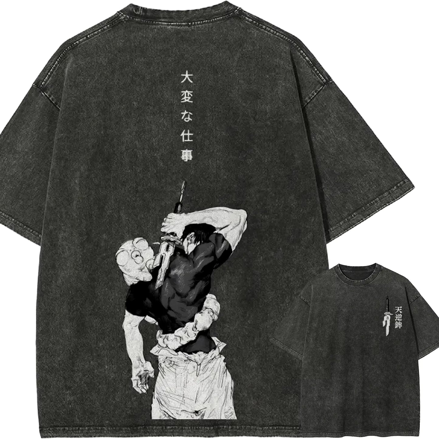 Camisetas Kaisen Drip™