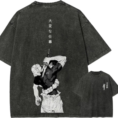 Camisetas Kaisen Drip™